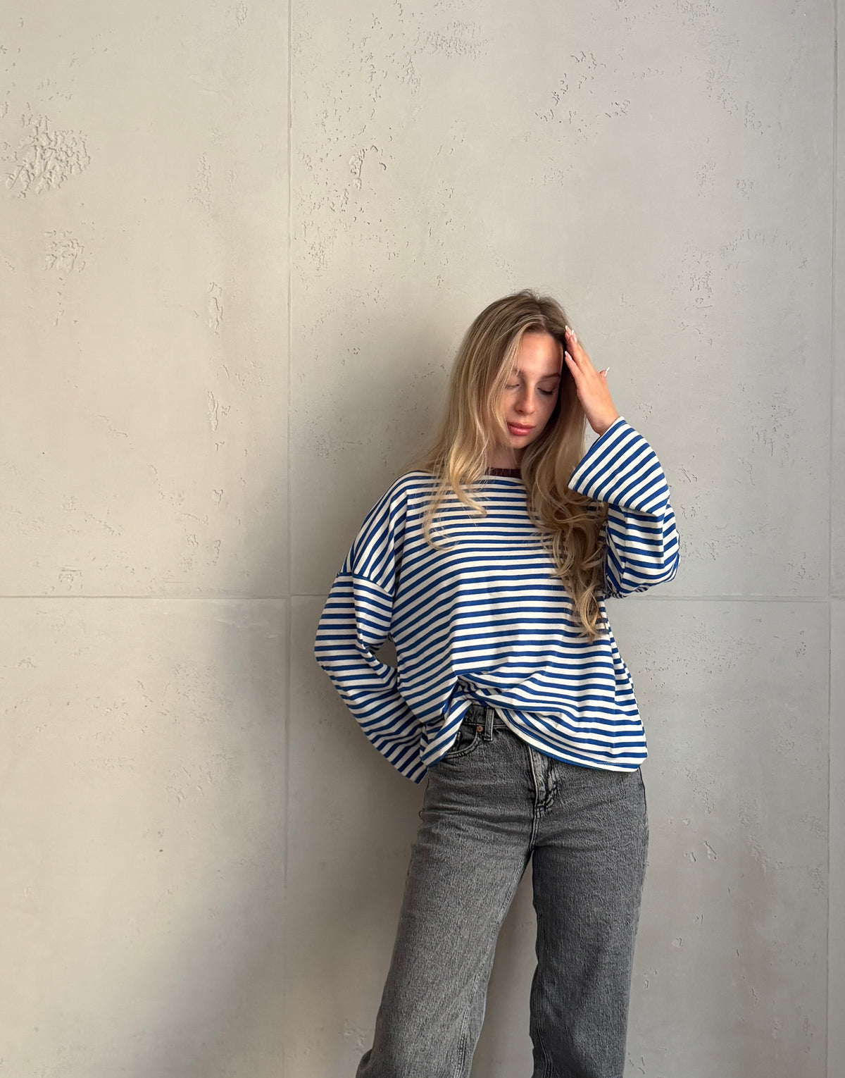 Gestreiftes Basic Longsleeve Shirt